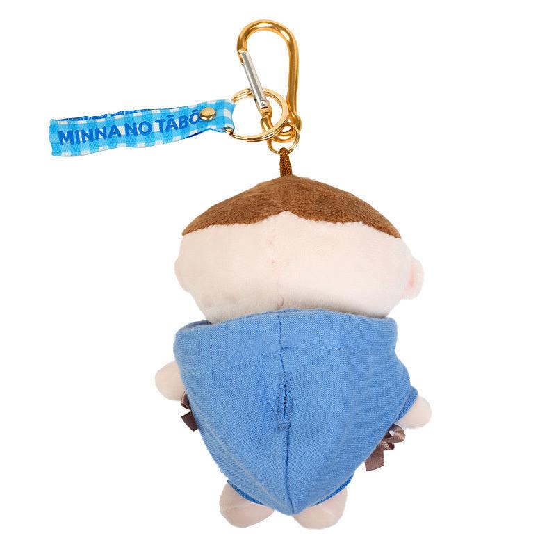 Sanrio Minna No Tabo Plush Mascot (Cozy Series) Sanrio Characters Keychain  USA |  UEAQK-2016