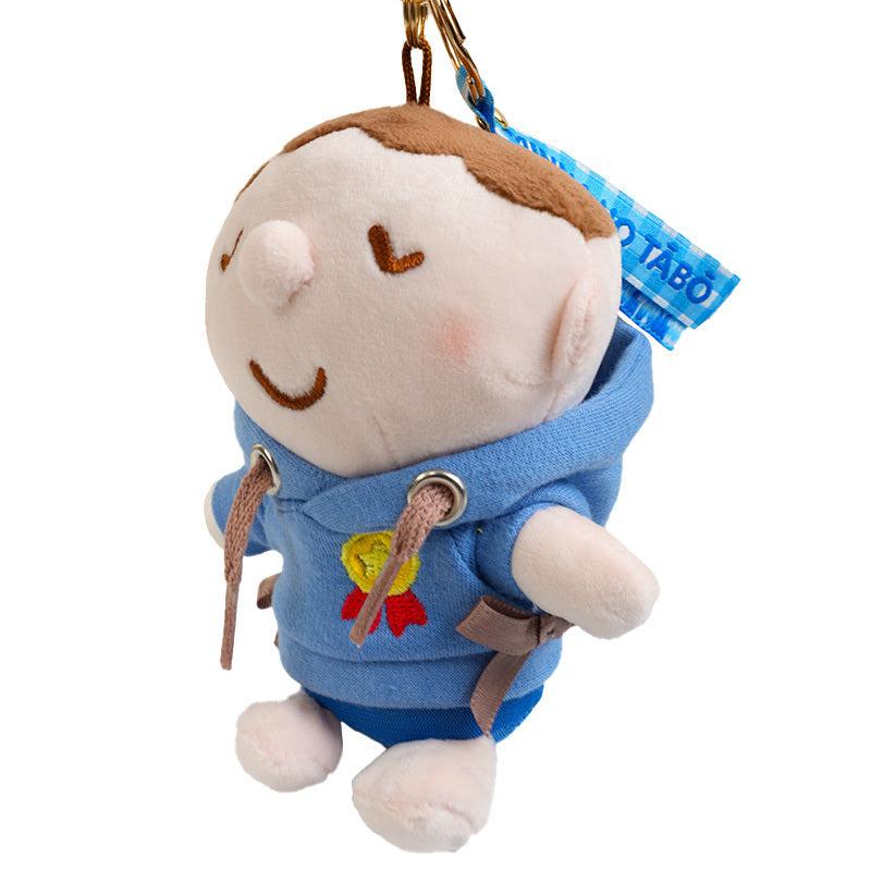 Sanrio Minna No Tabo Plush Mascot (Cozy Series) Sanrio Characters Keychain  USA |  UEAQK-2016