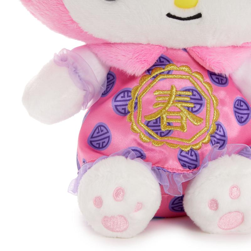 Sanrio My Melody 10