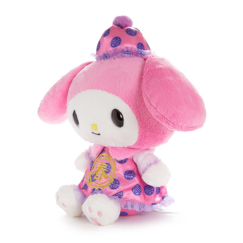 Sanrio My Melody 10
