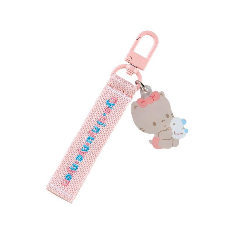 Sanrio Nya Ni Nyu Nye Nyon Logo (Sanrio Character Award Series) Sanrio Characters Keychain  USA |  GCVHL-1439