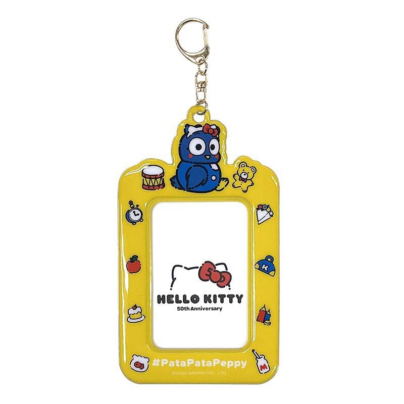Sanrio PataPataPeppy ID (Hello, Everyone! Series) Sanrio Characters Holder  USA |  FSXJB-8126