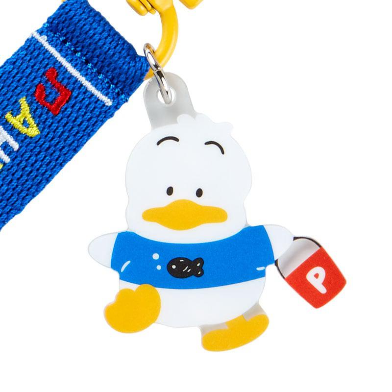 Sanrio Pekkle Logo (Sanrio Character Award Series) Sanrio Characters Keychain  USA |  QXAYR-2718
