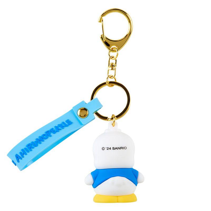 Sanrio Pekkle Signature Sanrio Characters Keychain  USA |  ARZHO-7243