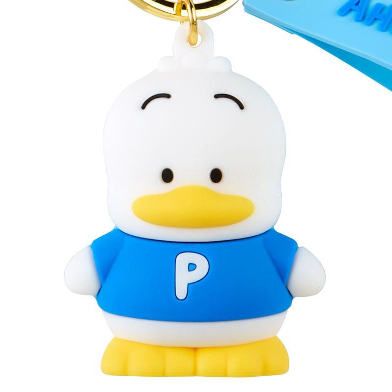 Sanrio Pekkle Signature Sanrio Characters Keychain  USA |  ARZHO-7243