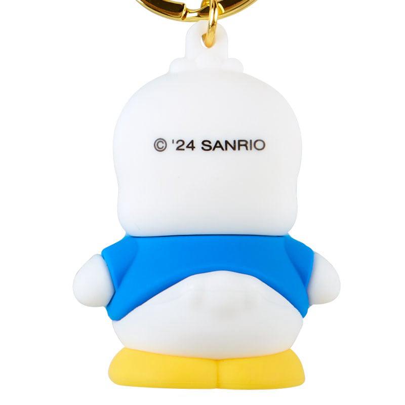 Sanrio Pekkle Signature Sanrio Characters Keychain  USA |  ARZHO-7243