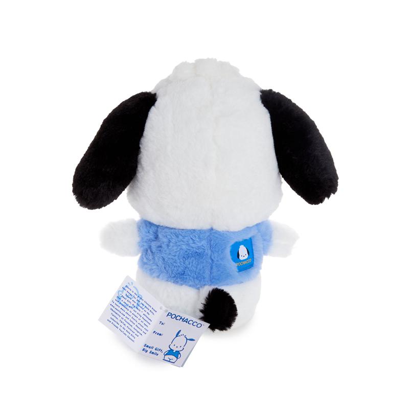 Sanrio Pochacco 10