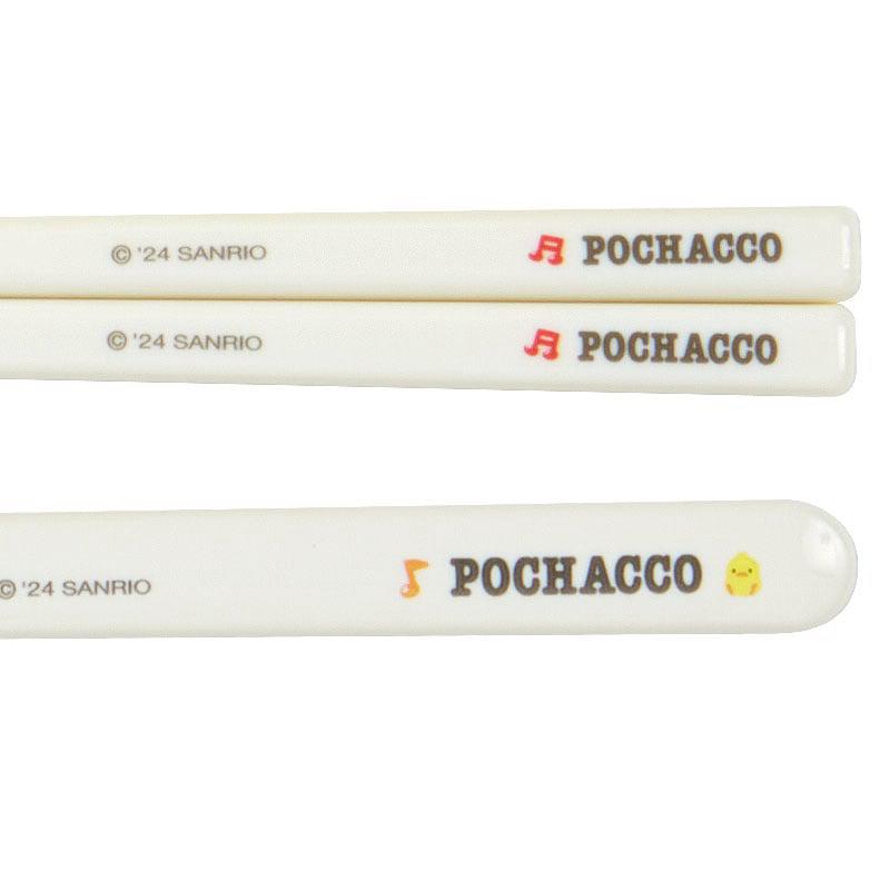 Sanrio Pochacco Everyday & Spoon Set Sanrio Characters Chopsticks  USA |  GROPK-3542