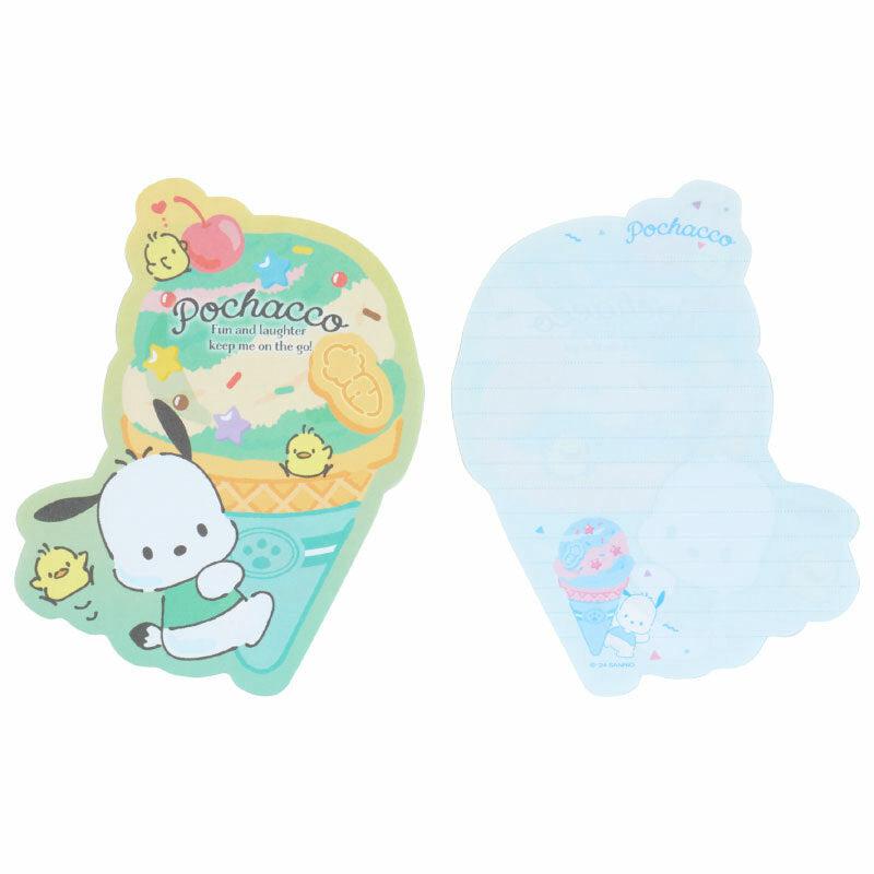 Sanrio Pochacco (Ice Cream Party Series) Sanrio Characters Letter Set  USA |  MPZVF-1783