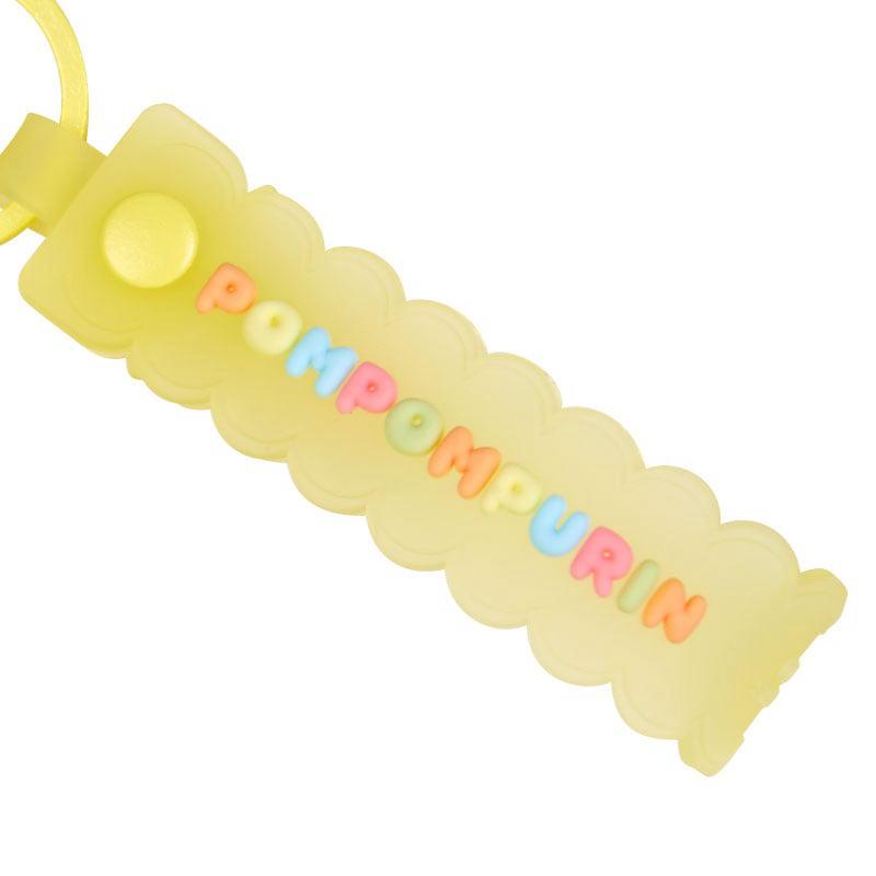 Sanrio Pompompurin (Gummy Candy Series) Accessories Keychain  USA |  GDPJW-8962