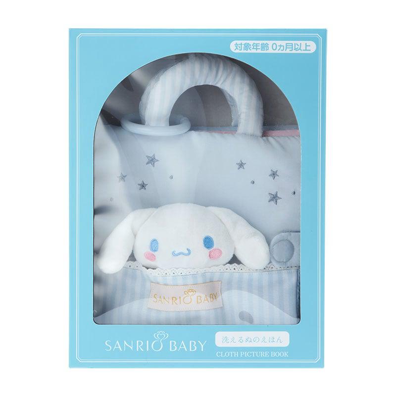Sanrio Baby Sensory Soft Book Sanrio Characters Soft Book  USA |  SIKGE-7612