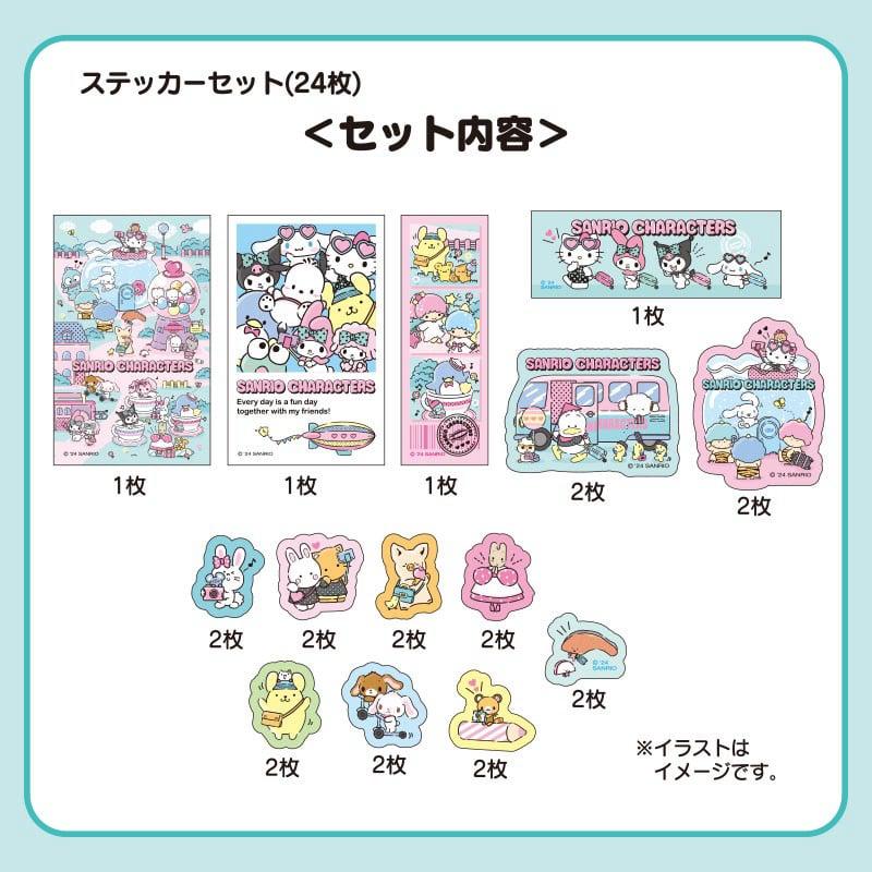 Sanrio Character 24-pc Mini (Day at the Funfair Series) Sanrio Characters Sticker Pack  USA |  YRTZB-4617