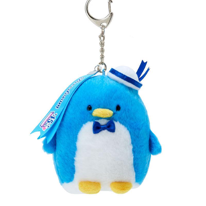 Sanrio Tuxedosam Plush Mascot (45th Birthday Design Series) Sanrio Characters Keychain  USA |  UKDJA-4201